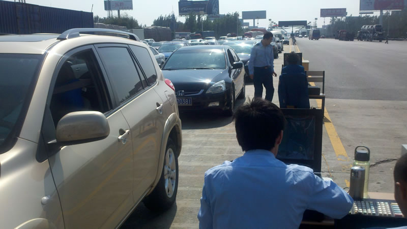 2014080833981245.jpg 2014080833981245.jpg