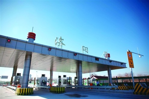 2015010650871085.jpg 2015010650871085.jpg