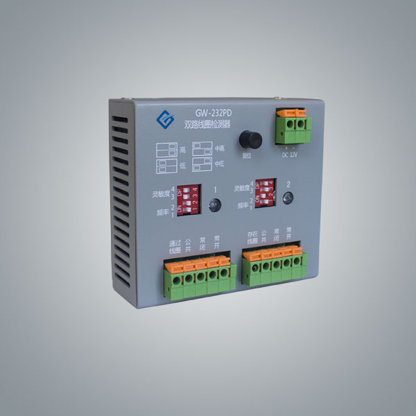 GW-232PD雙路線圈檢測器 GW-232PD雙路線圈檢測器