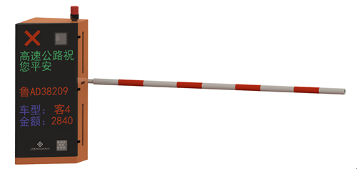 GW7030型智能控制一體機