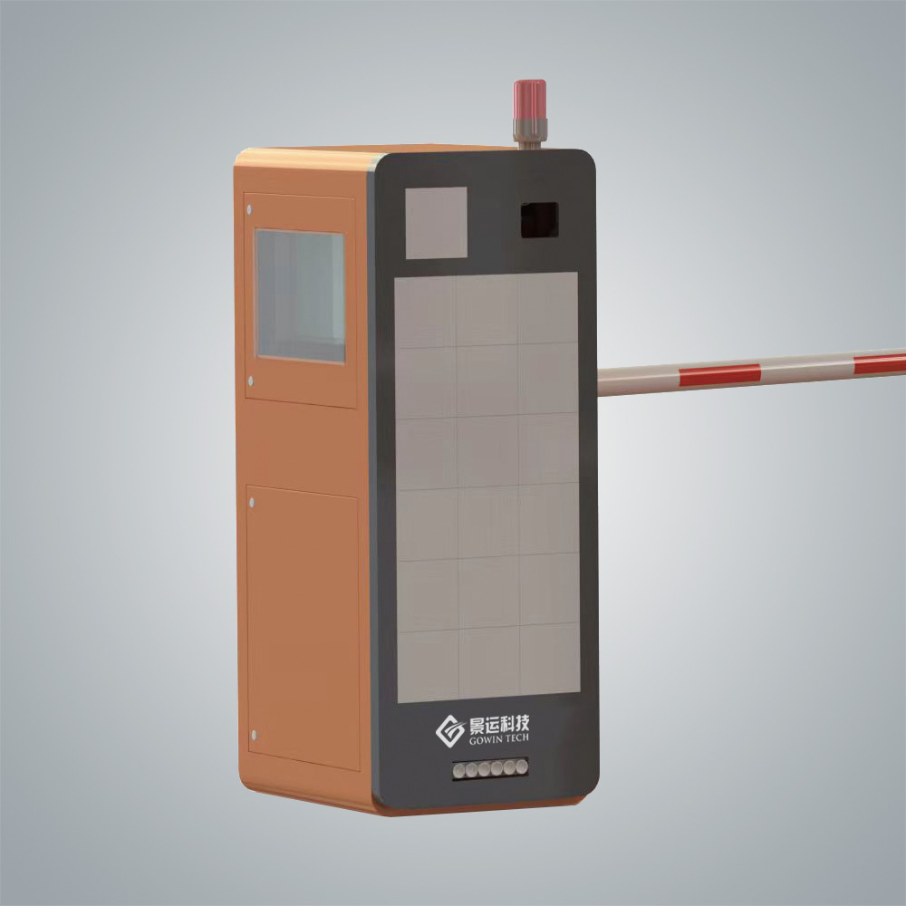 GW7030型智能控制一體機(jī)