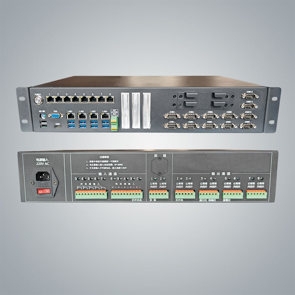 GW5020(K)型車道智能控制器